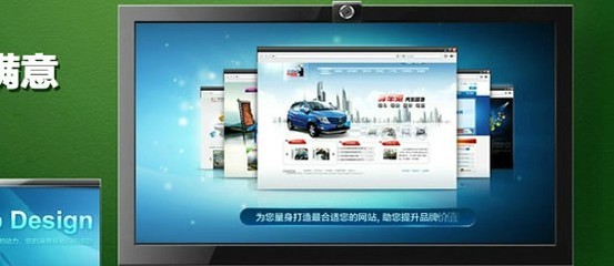 湛江企鵝網(wǎng)絡 引領本土互聯(lián)網(wǎng)發(fā)展的專業(yè)建設者與軟件開發(fā)先鋒