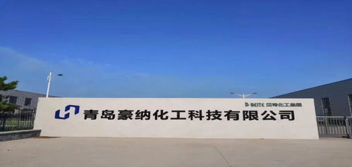 堅(jiān)持自主研發(fā) 這家企業(yè)致力于成為中國健康水性產(chǎn)品領(lǐng)航者